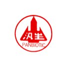 panbiotic | 萬宇康有限公司 | 萬宇康有限公司