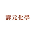 siu-guan | 萬宇康有限公司 | 萬宇康有限公司