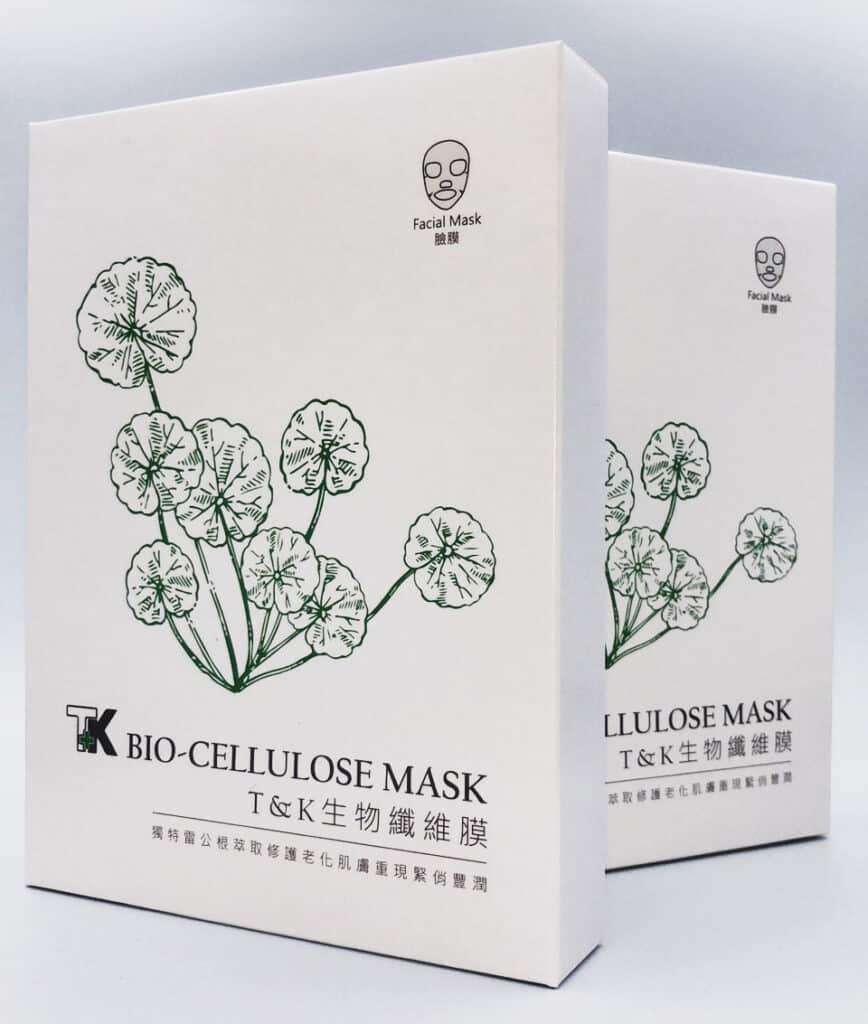 TK BC | 萬宇康有限公司 | 萬宇康有限公司